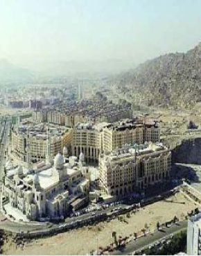 AL RAJIHI OFFICE BUILDING 3