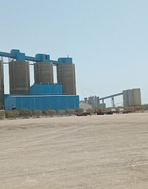 Arabian Cement Factory