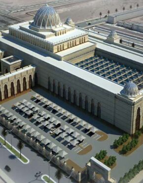 International convention center